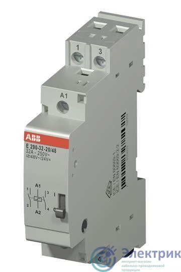 ABB 2TAZ322000R2032