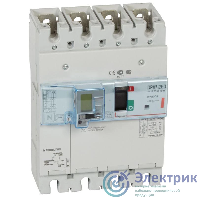Фото Legrand 420258