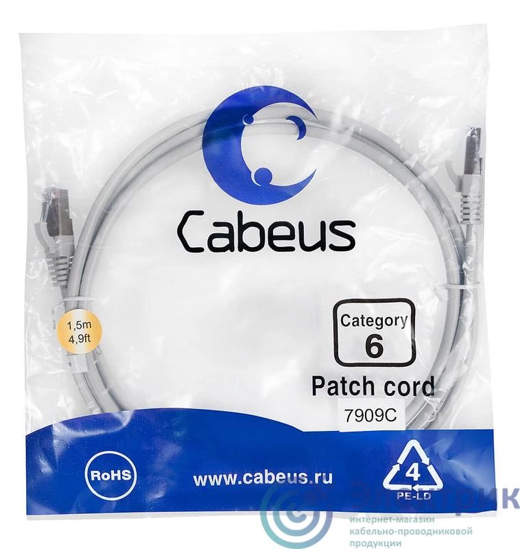 Фото Cabeus 7909c