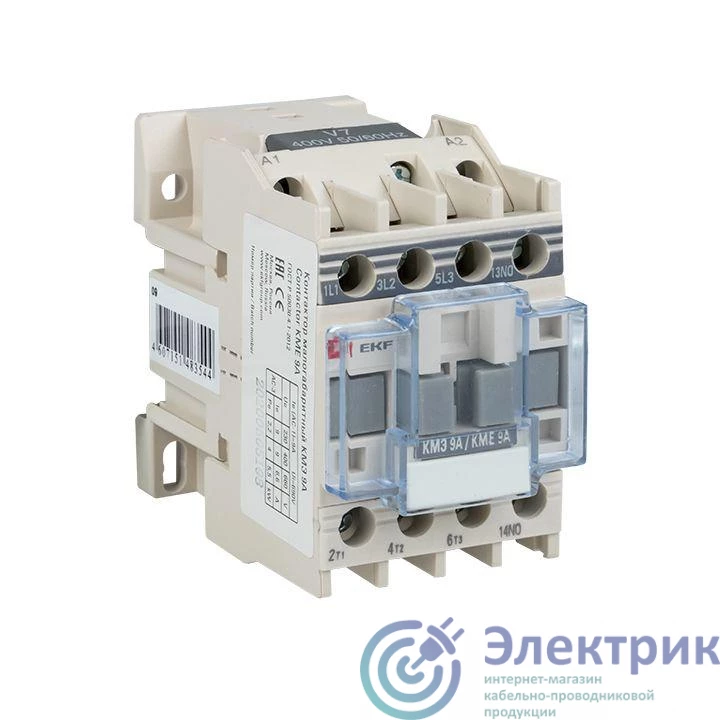 Фото EKF ctr-s-9-110-nc
