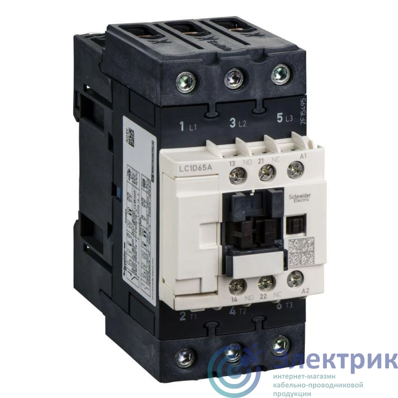 Schneider Electric LC1D65AB7 