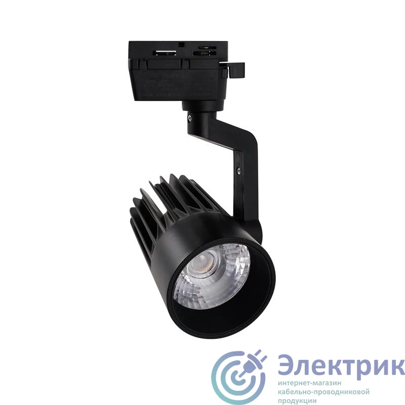 Фото Volpe UL-00005924