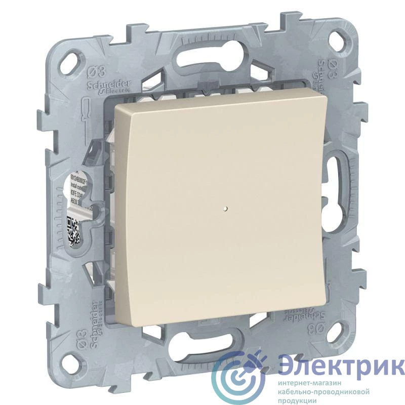 Schneider Electric NU551544 