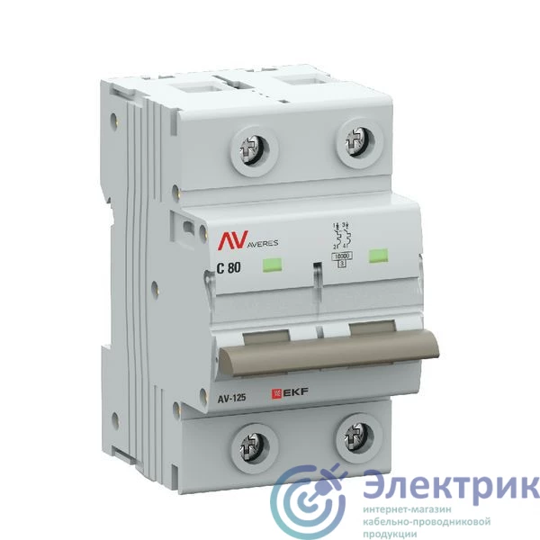 Фото EKF mcb125-2-80C-av