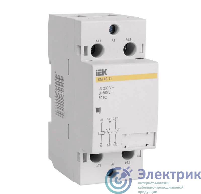 IEK MKK10-40-11