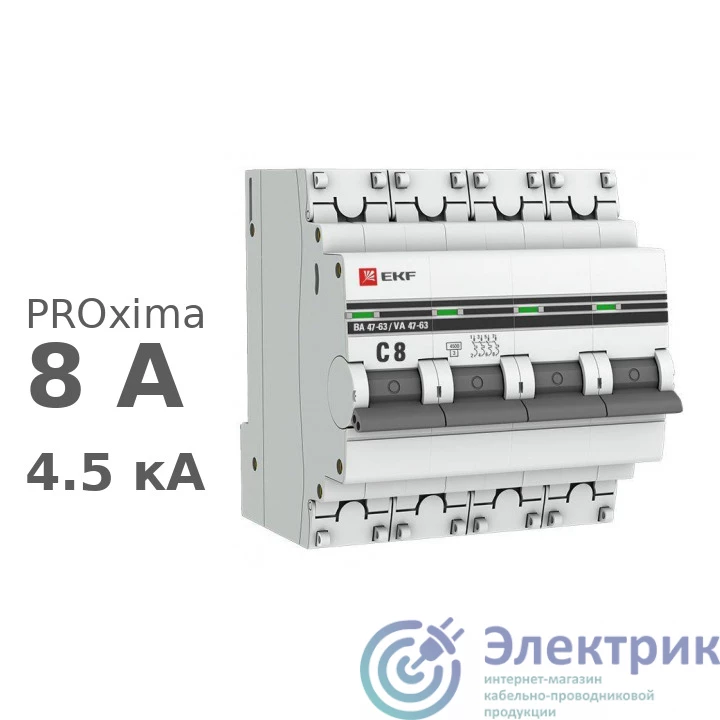 EKF mcb4763-4-08C-pro 