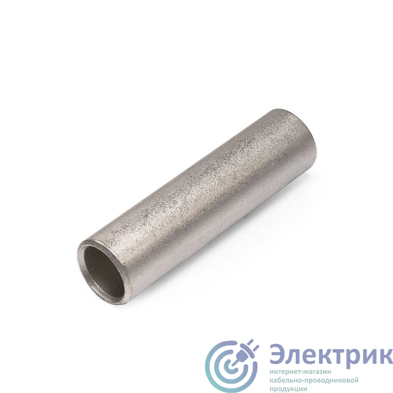 92332 | Гильза кабельная ГМЛ 35-10 КВТ 