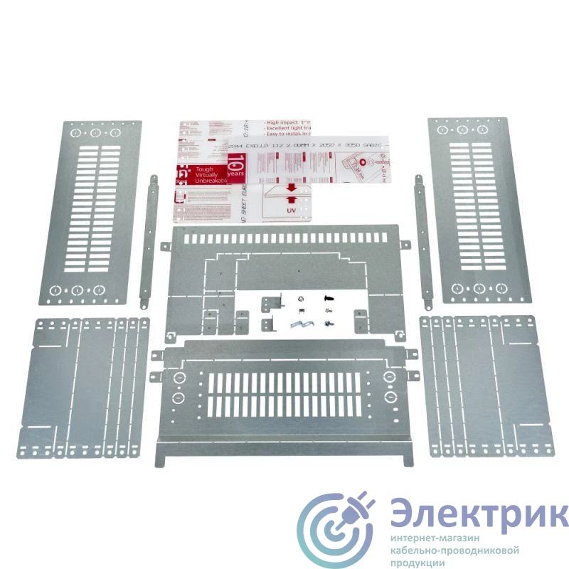 Фото Schneider Electric LSM58716A