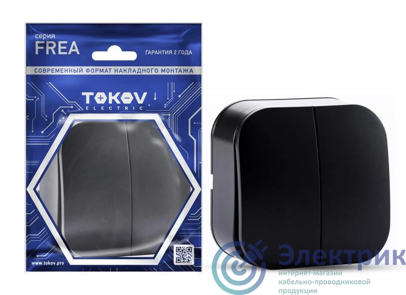 Фото TOKOV ELECTRIC TKE-FR-V2-C14