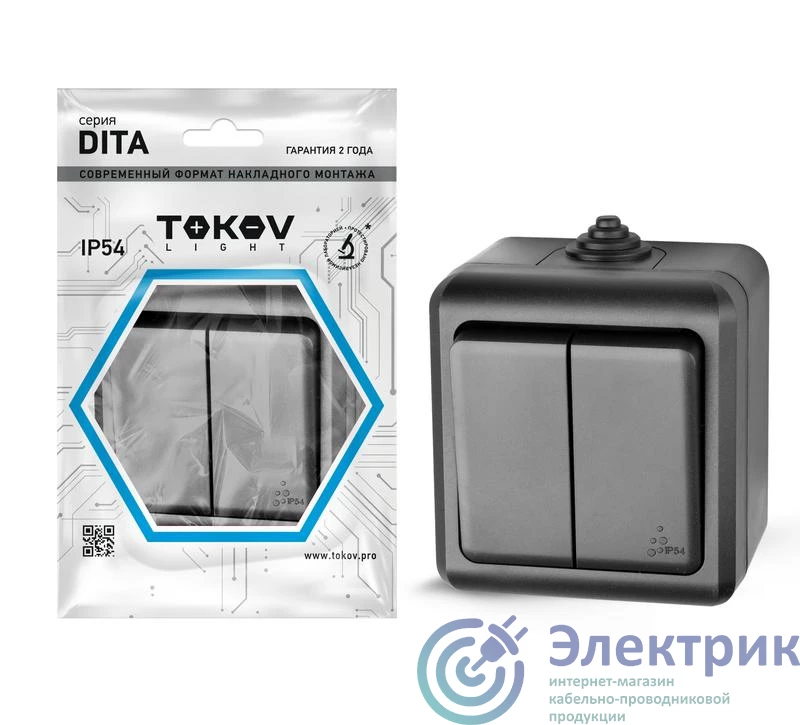 Фото TOKOV ELECTRIC TKL-DT-V2-C14-IP54