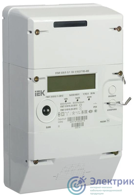 Фото  SME-3C8-10-T-V