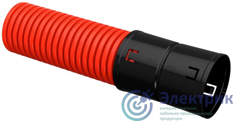 CTG12-090-K04-050-R | Труба гофрированная двустенная ПНД гибкая d90мм с муфтой красн. (уп.50м) IEK 