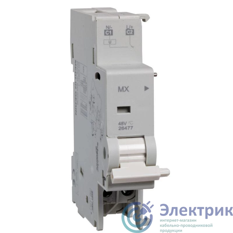 Schneider Electric M9A26478 