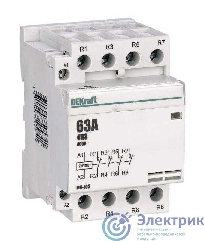 18084DEK | Контактор модульный МК-103 4НЗ 40А 230В DEKraft 