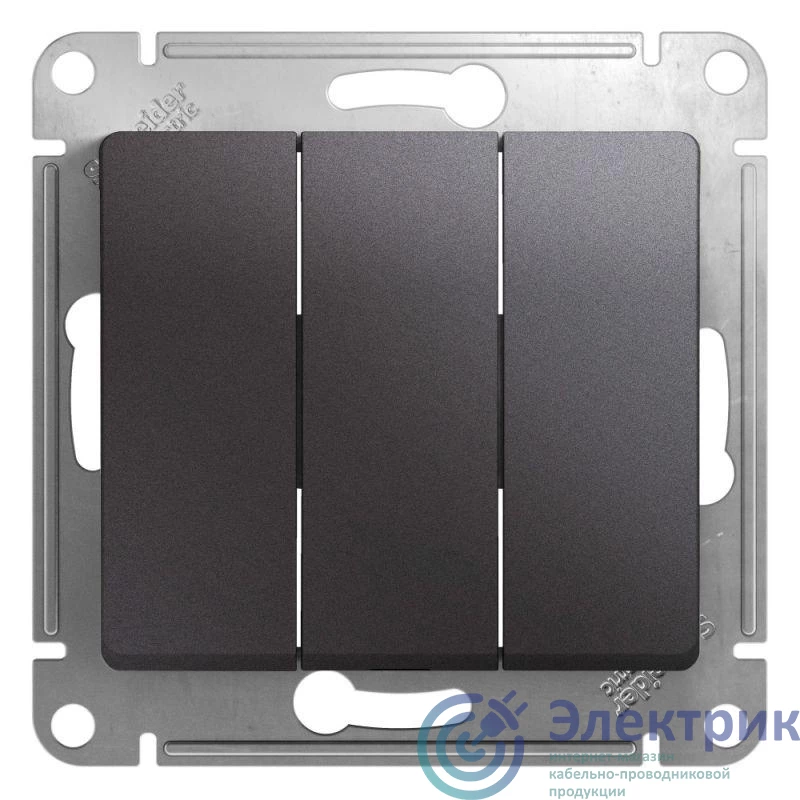 Systeme Electric GSL001331 