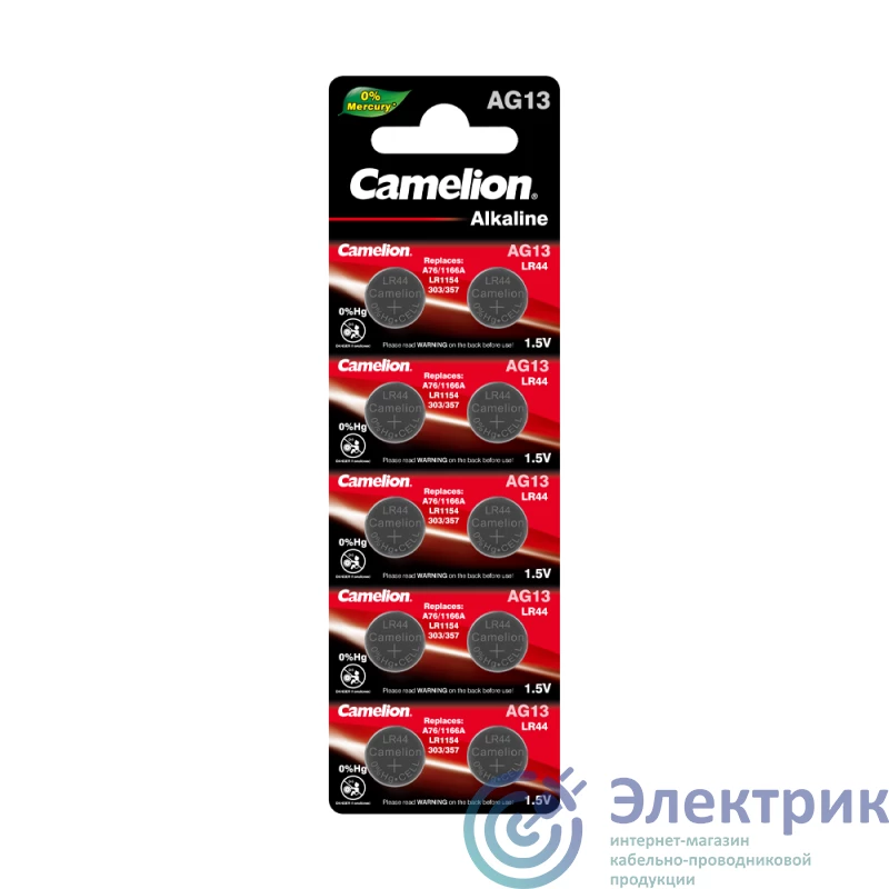 Фото Camelion 12821