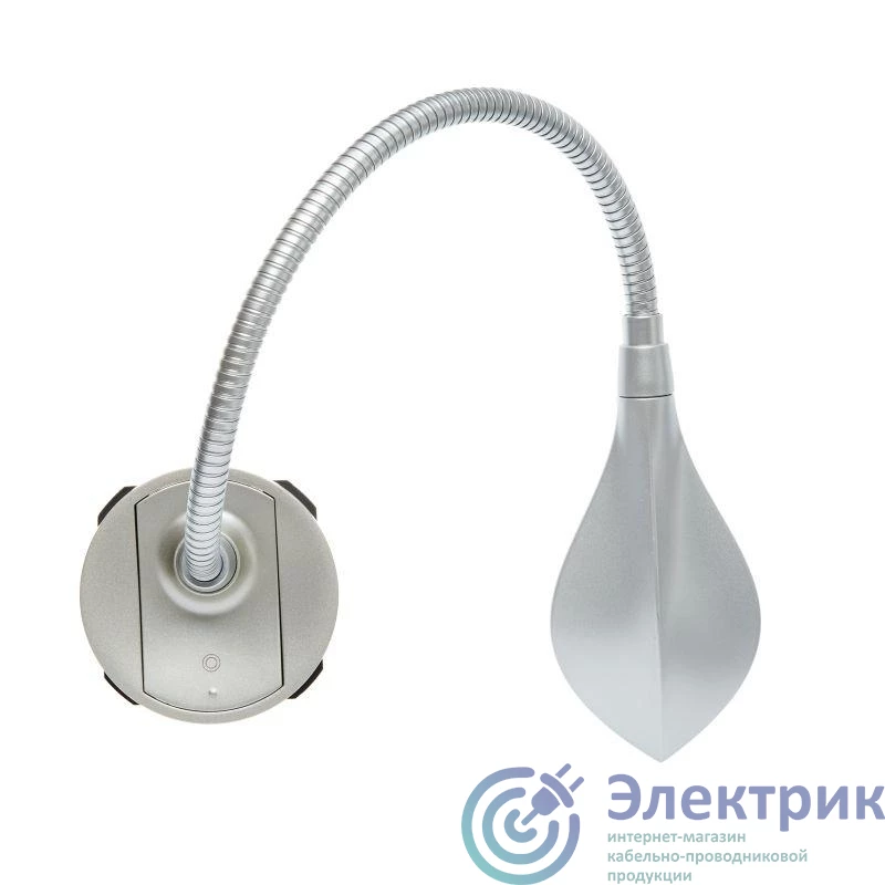 Legrand 067657