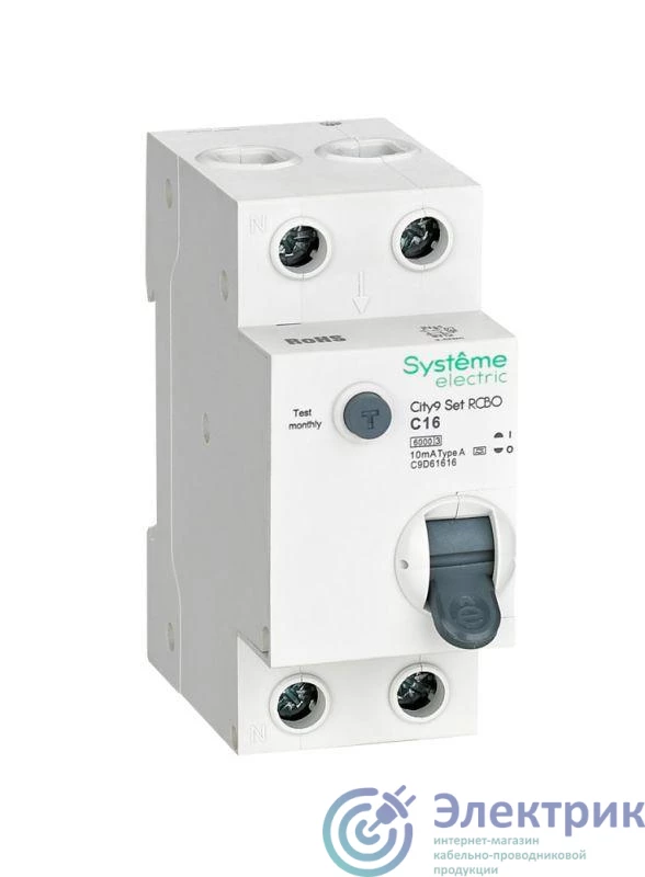 Фото Systeme Electric C9D61616
