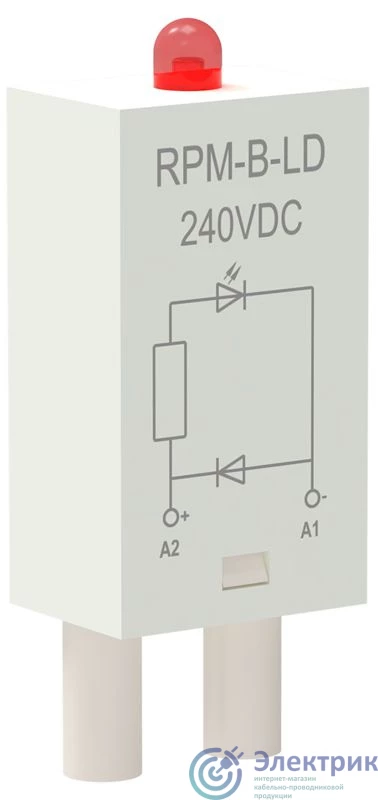 Фото ONI RPM-B-LD-DC240V