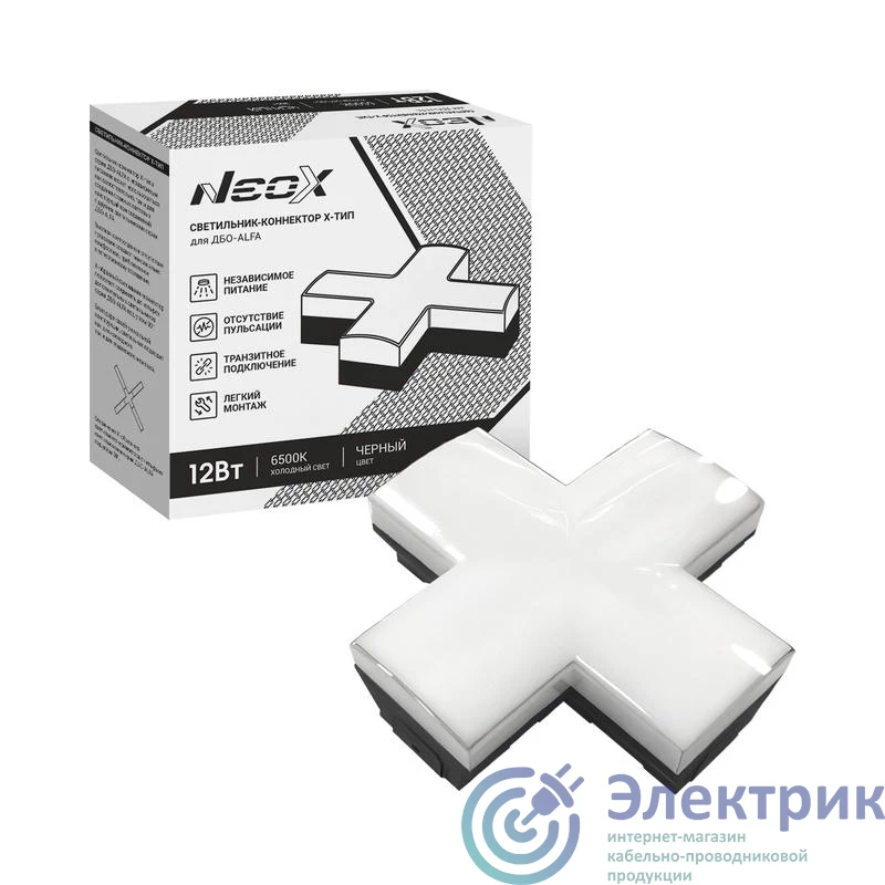 Фото NEOX 4690612060095
