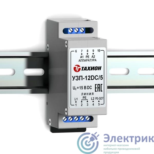 Фото Тахион 20130