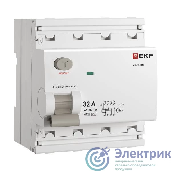 E1046MA32100 | Выключатель дифференциального тока 4п 32А 100мА тип A 6кА ВД-100N электромех. PROxima EKF 