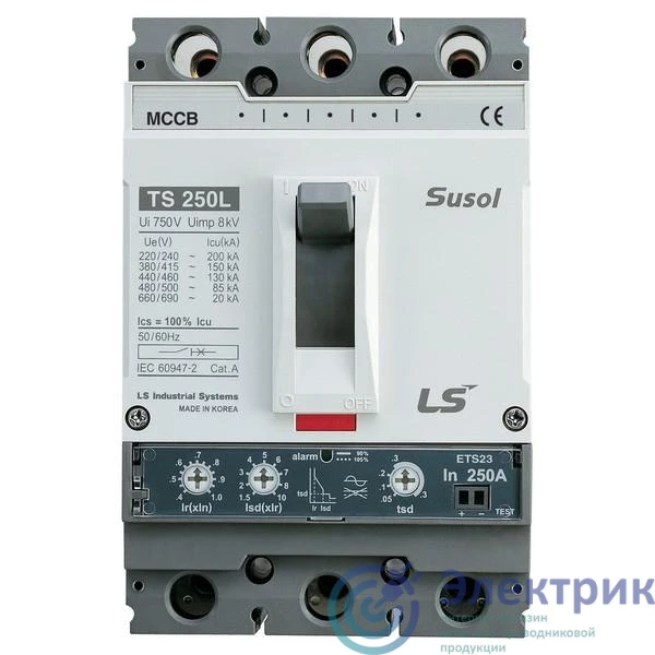 Фото LS Electric 0105076900