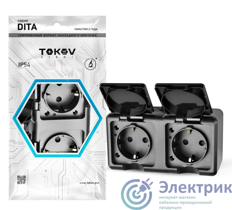 Фото TOKOV ELECTRIC TKL-DT-R2Z-C14-IP54