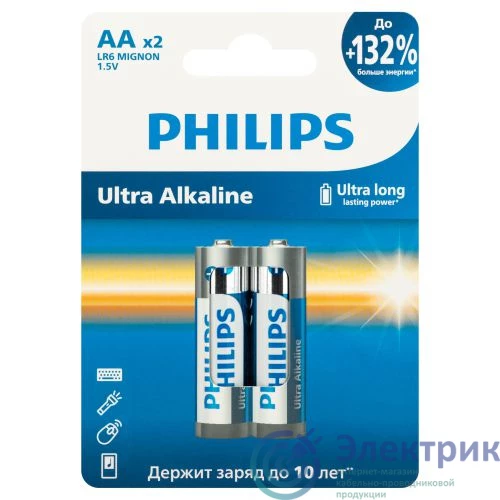 Фото PHILIPS Элементы питания Б0064675