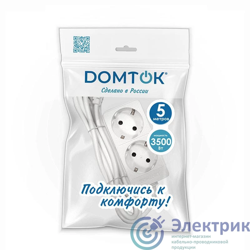 Фото DOMTOK 2387