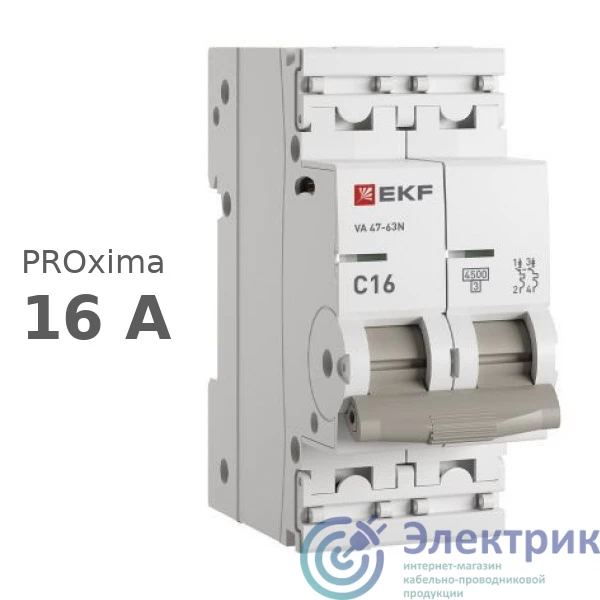Фото EKF M634216C