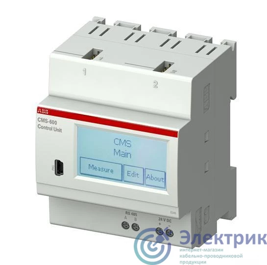 Фото ABB 2CCA880000R0001