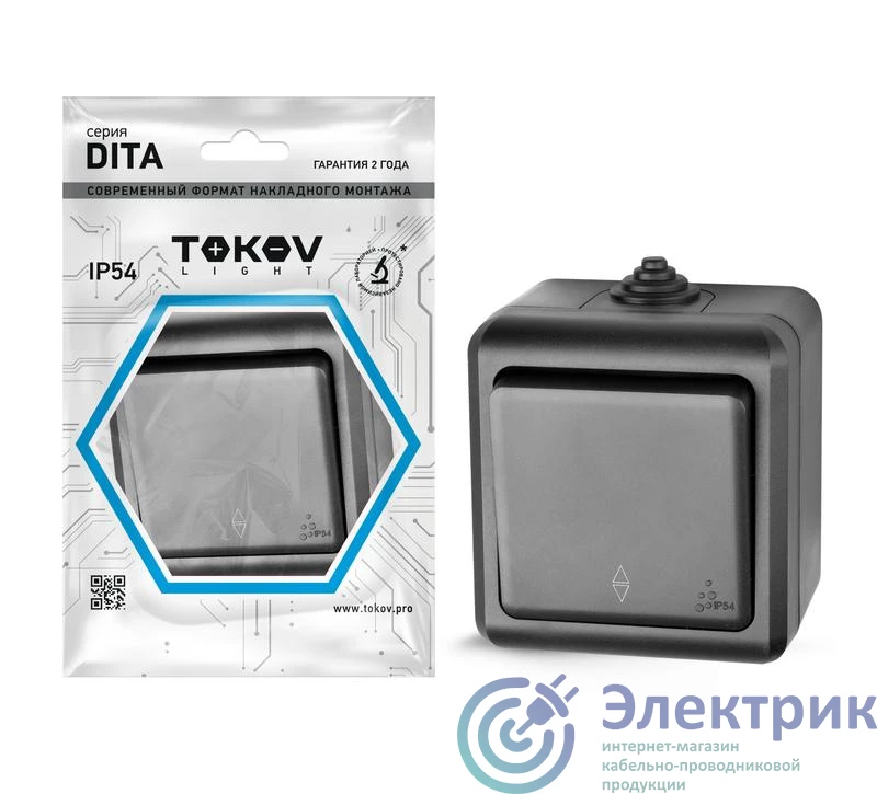 Фото TOKOV ELECTRIC TKL-DT-P1-C14-IP54