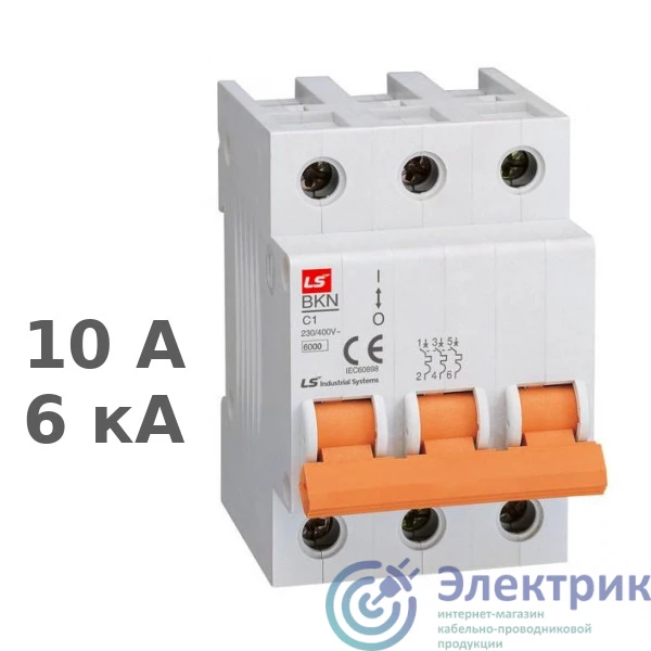 Фото LS Electric 061301558B