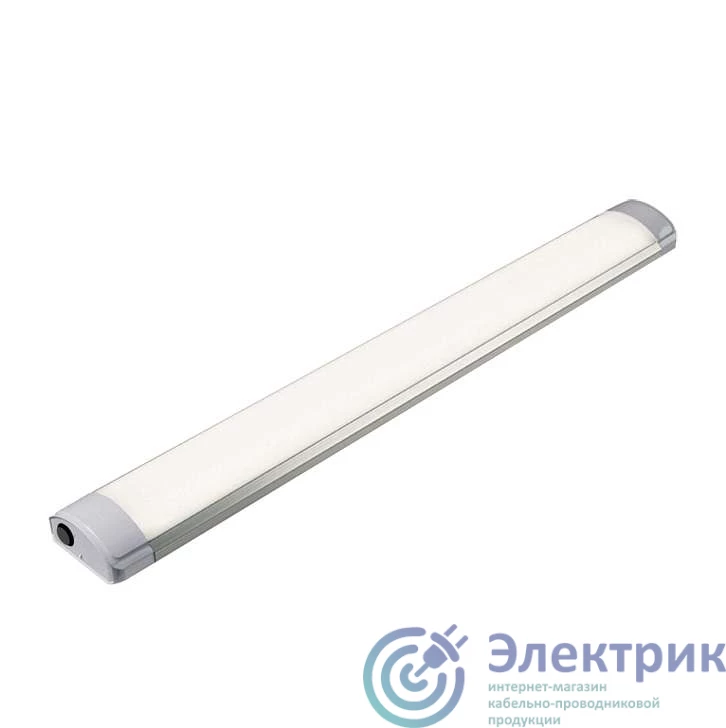 Фото JazzWay 2854926