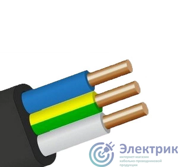 872002750 | Кабель ВВГ-Пнг(А) 3х2.5 ОК (N PE) 0.66кВ (уп.100м) ПромЭл