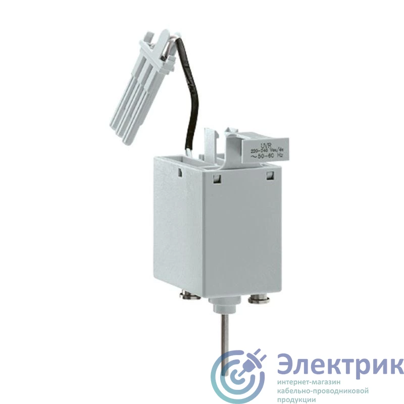 Legrand 028863 