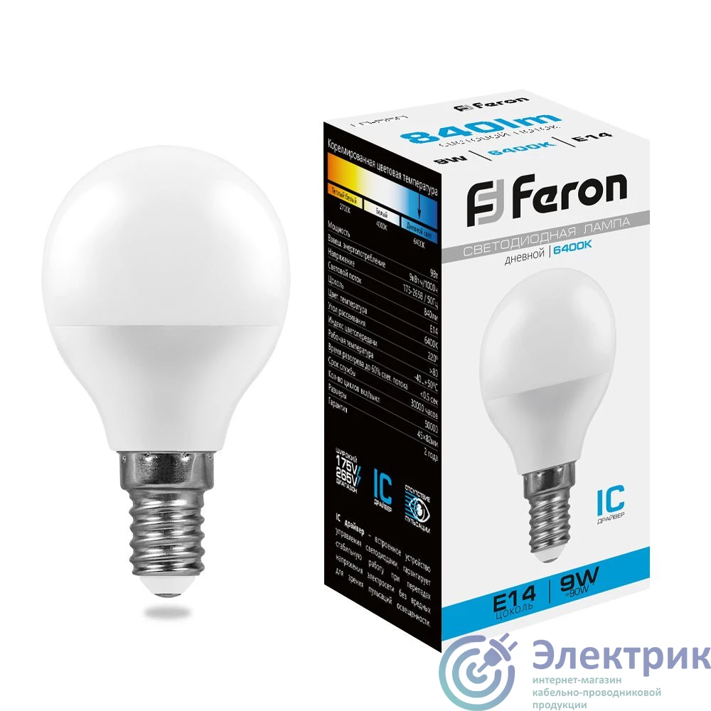 Фото FERON LB-550 25803