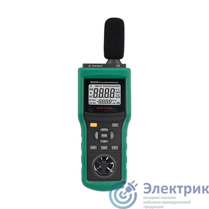 Фото Mastech 13-1250