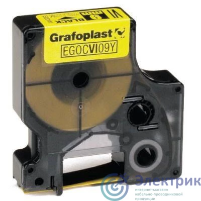 DKC GRCHS12Y
