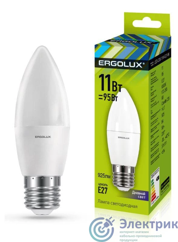 Фото Ergolux 13623