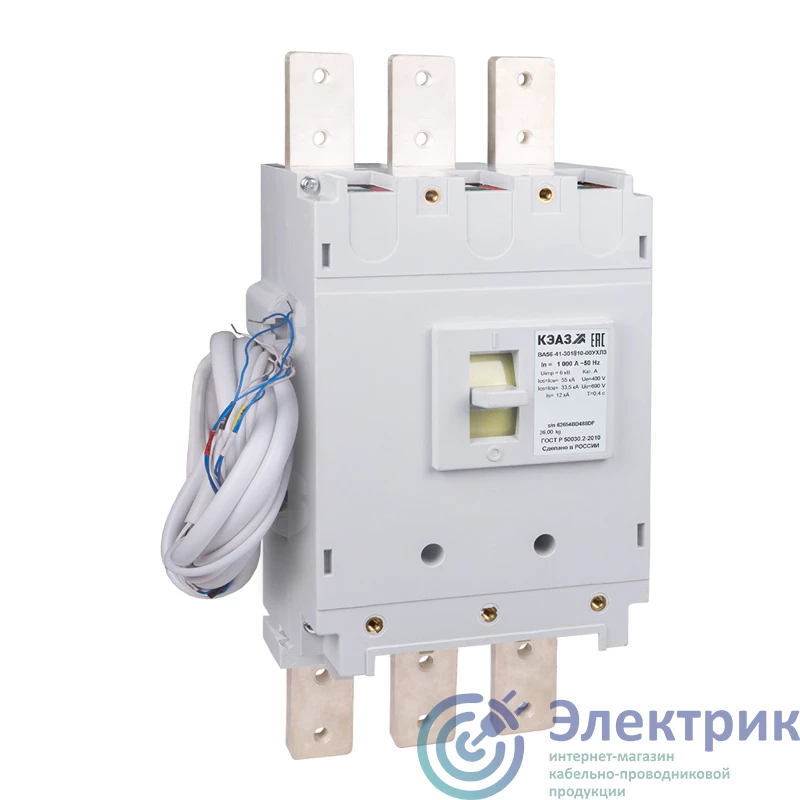 308858 | Выключатель автоматический 3п 1000А 80кА ВА56-41-801816-1000А-440DC-НР230AC/220DC-УХЛ3 КЭАЗ 