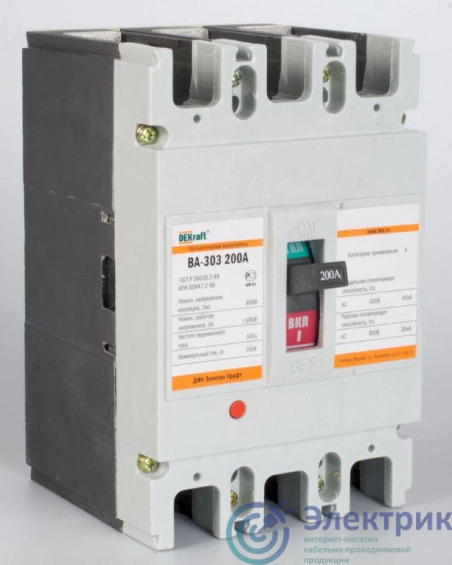 DEKraft 21011DEK