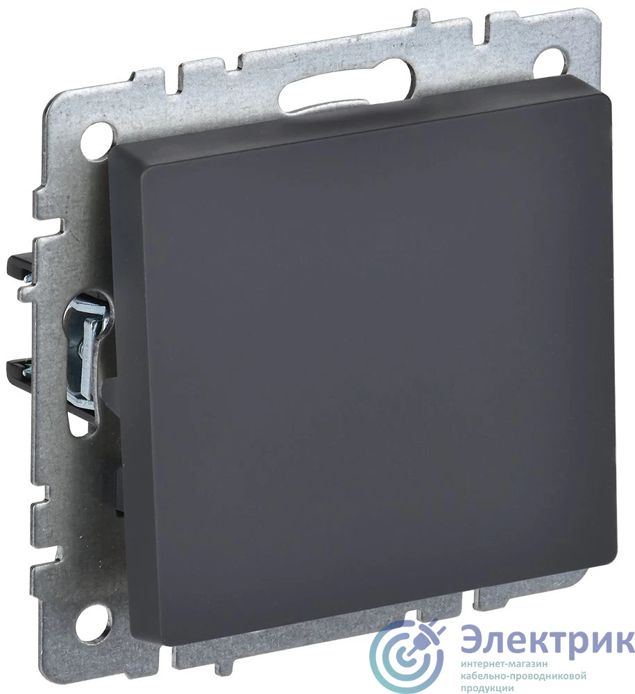 BR-V13-0-10-K53 | BRITE Выключатель одноклавишный перекрестный 10А ВС10-1-3-БрГ графит IEK 