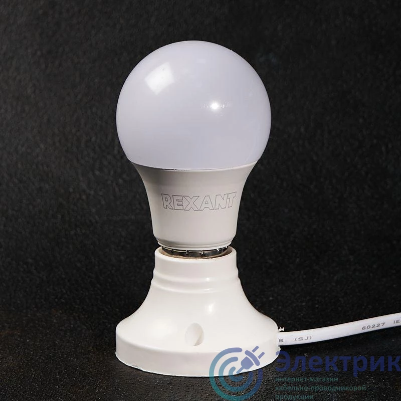 Rexant 604-002 