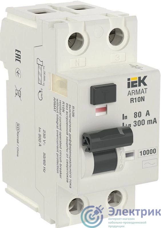 Фото IEK AR-R10N-2-080C300
