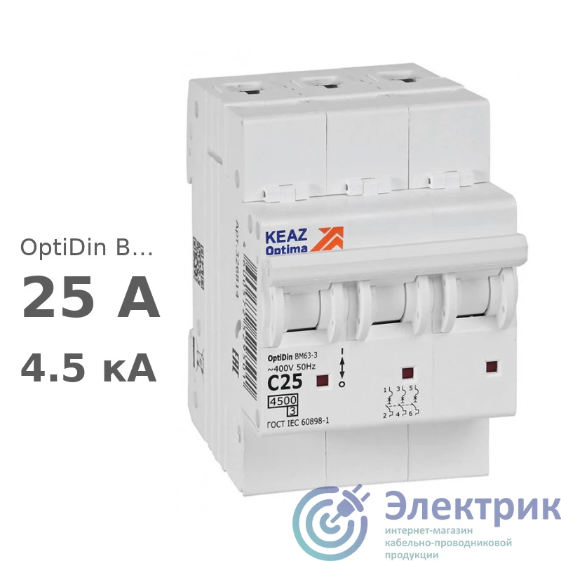 Фото КЭАЗ 326814