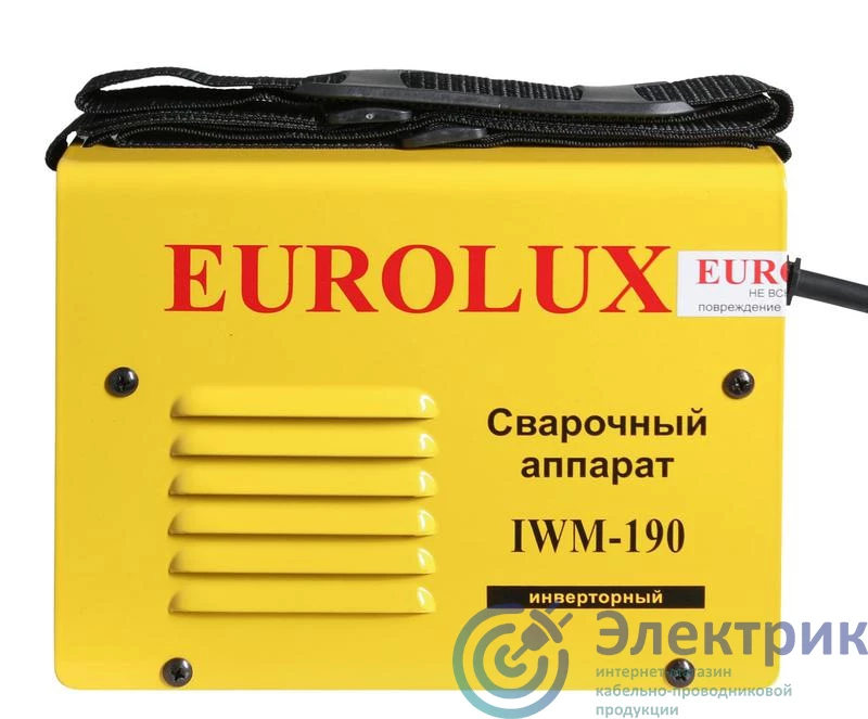 Фото EUROLUX 65/27