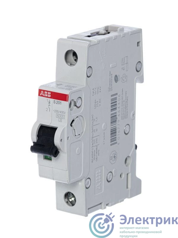 Фото ABB 2CDS251001R0064