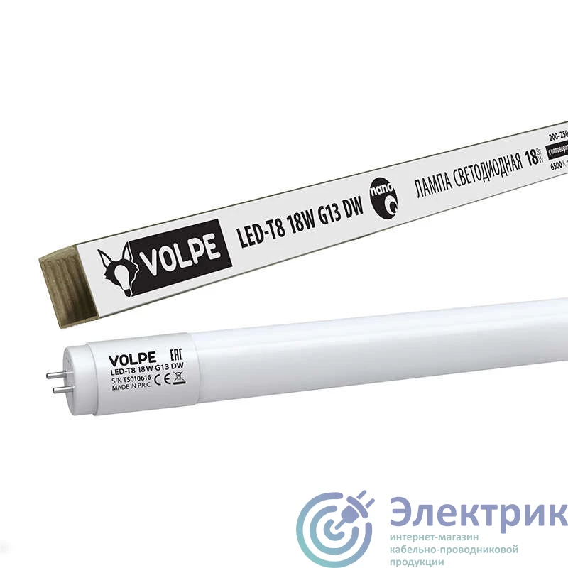 Фото Uniel UL-00001457